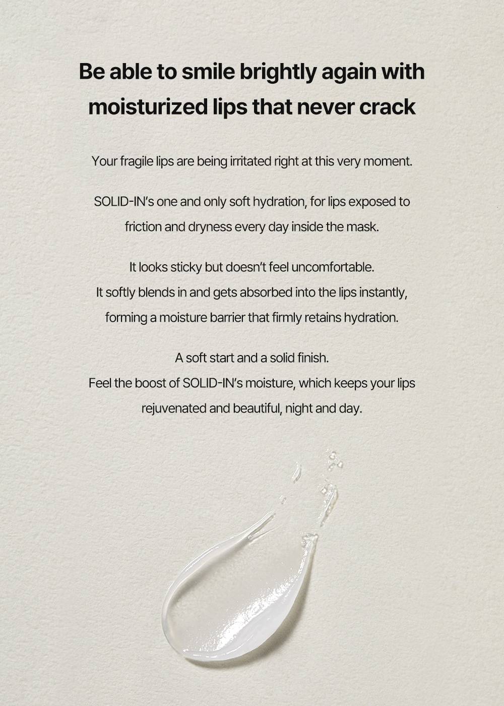Torriden SOLID-IN Ceramide Lip Essence soft hydration moisture barrier gel texture