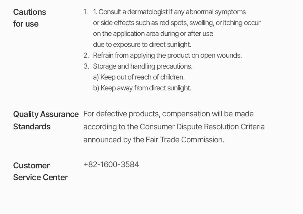 Torriden SOLID-IN Ceramide Lip Essence cautions for use and storage information